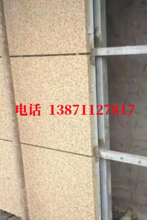 杨浦武汉顶管外墙ET板